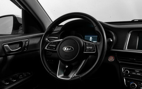 KIA Optima IV, 2018 год, 1 535 000 рублей, 15 фотография