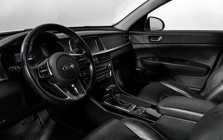 KIA Optima IV, 2018 год, 1 535 000 рублей, 9 фотография