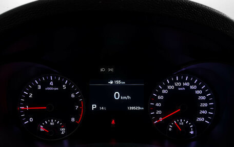 KIA Optima IV, 2018 год, 1 535 000 рублей, 20 фотография