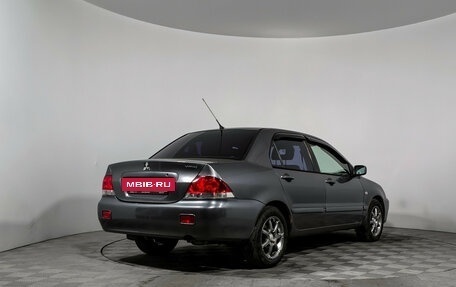 Mitsubishi Lancer IX, 2006 год, 410 000 рублей, 5 фотография