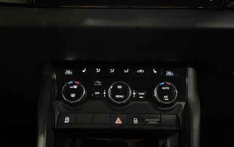 Skoda Karoq I, 2020 год, 2 700 000 рублей, 15 фотография