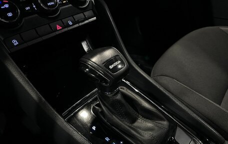 Skoda Karoq I, 2020 год, 2 700 000 рублей, 31 фотография