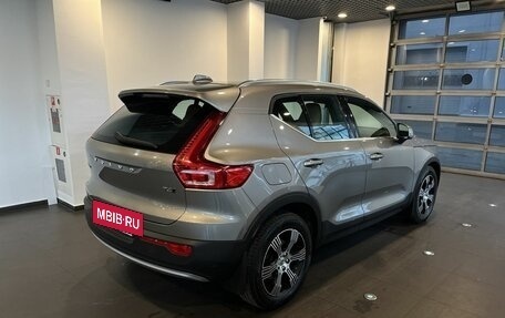Volvo XC40 I, 2021 год, 3 550 000 рублей, 3 фотография