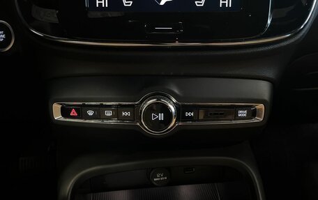 Volvo XC40 I, 2021 год, 3 550 000 рублей, 15 фотография