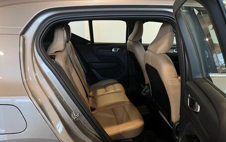 Volvo XC40 I, 2021 год, 3 550 000 рублей, 17 фотография