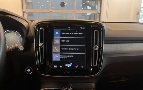 Volvo XC40 I, 2021 год, 3 550 000 рублей, 13 фотография