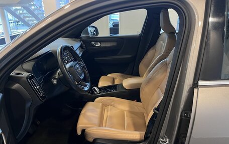 Volvo XC40 I, 2021 год, 3 550 000 рублей, 16 фотография