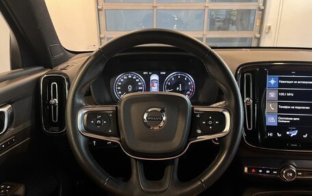 Volvo XC40 I, 2021 год, 3 550 000 рублей, 10 фотография