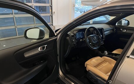 Volvo XC40 I, 2021 год, 3 550 000 рублей, 21 фотография