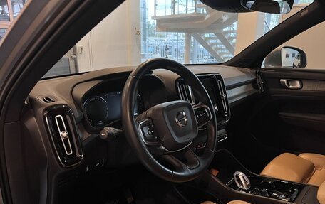 Volvo XC40 I, 2021 год, 3 550 000 рублей, 23 фотография