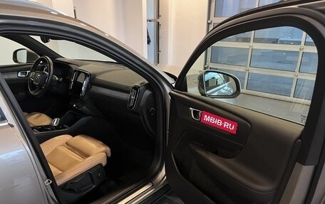 Volvo XC40 I, 2021 год, 3 550 000 рублей, 27 фотография