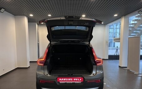 Volvo XC40 I, 2021 год, 3 550 000 рублей, 37 фотография