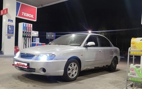 KIA Spectra II (LD), 2007 год, 150 000 рублей, 5 фотография
