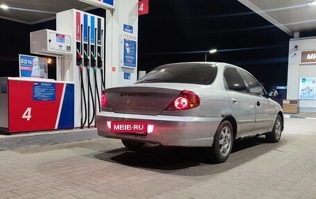 KIA Spectra II (LD), 2007 год, 150 000 рублей, 7 фотография