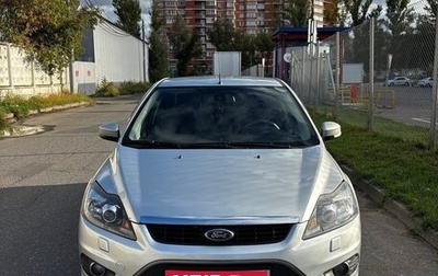 Ford Focus II рестайлинг, 2008 год, 750 000 рублей, 1 фотография