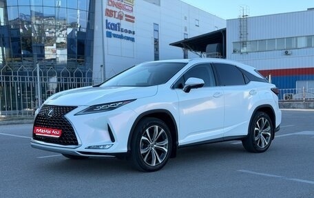 Lexus RX IV рестайлинг, 2020 год, 4 297 000 рублей, 1 фотография