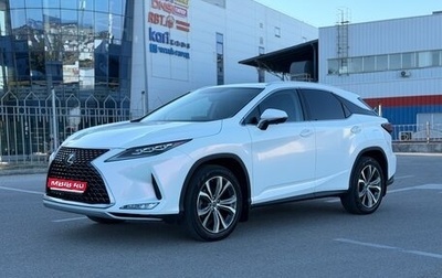 Lexus RX IV рестайлинг, 2020 год, 4 297 000 рублей, 1 фотография