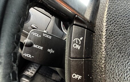 Ford Focus II рестайлинг, 2008 год, 750 000 рублей, 18 фотография