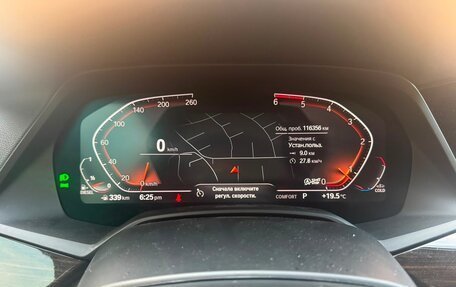 BMW X5, 2020 год, 5 500 000 рублей, 16 фотография