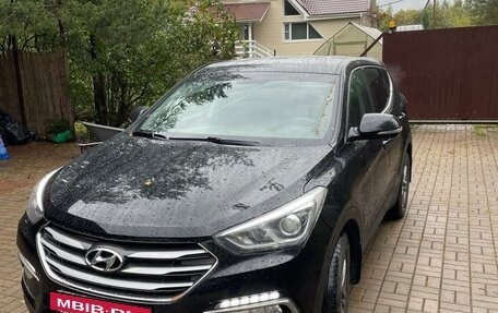 Hyundai Santa Fe III рестайлинг, 2016 год, 1 700 000 рублей, 3 фотография