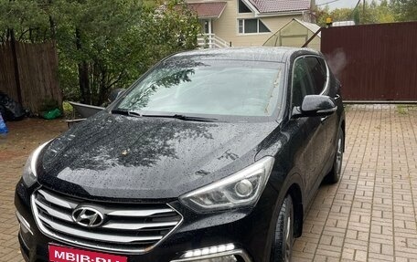 Hyundai Santa Fe III рестайлинг, 2016 год, 1 700 000 рублей, 2 фотография