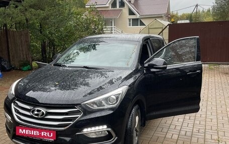Hyundai Santa Fe III рестайлинг, 2016 год, 1 700 000 рублей, 4 фотография