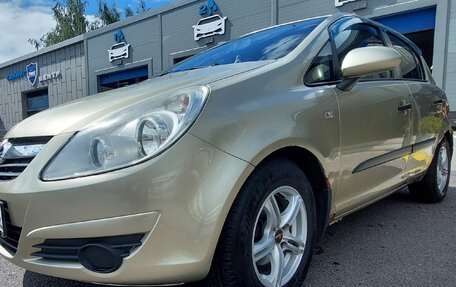 Opel Corsa D, 2007 год, 450 000 рублей, 5 фотография