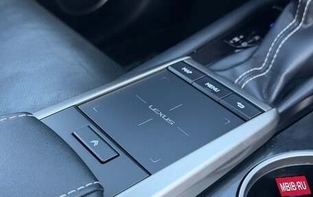 Lexus RX IV рестайлинг, 2020 год, 4 297 000 рублей, 34 фотография
