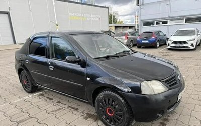 Renault Logan I, 2006 год, 155 000 рублей, 1 фотография