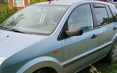 Ford Fusion I, 2005 год, 130 000 рублей, 1 фотография