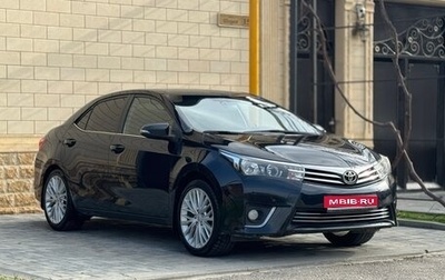 Toyota Corolla, 2015 год, 1 450 000 рублей, 1 фотография