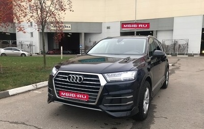Audi Q7, 2016 год, 3 500 000 рублей, 1 фотография