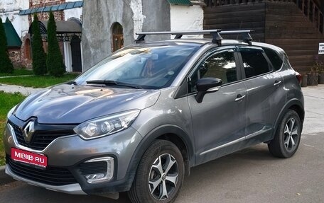 Renault Kaptur I рестайлинг, 2018 год, 1 350 000 рублей, 1 фотография