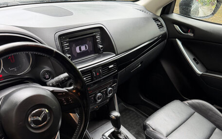 Mazda CX-5 II, 2014 год, 1 600 000 рублей, 10 фотография