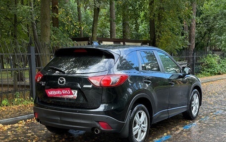 Mazda CX-5 II, 2014 год, 1 600 000 рублей, 6 фотография