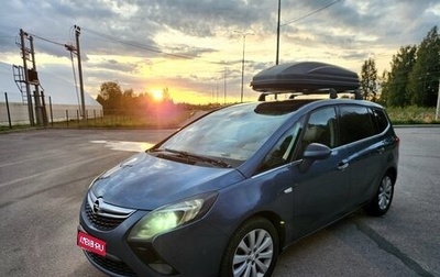 Opel Zafira C рестайлинг, 2013 год, 1 190 000 рублей, 1 фотография