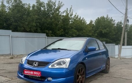 Honda Civic VII, 2001 год, 410 000 рублей, 1 фотография