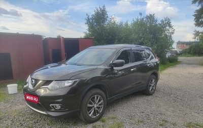 Nissan X-Trail, 2018 год, 2 000 000 рублей, 1 фотография