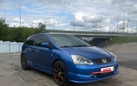 Honda Civic VII, 2001 год, 410 000 рублей, 2 фотография