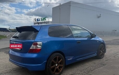 Honda Civic VII, 2001 год, 410 000 рублей, 3 фотография