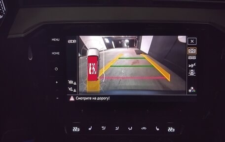 Volkswagen Passat B8 рестайлинг, 2020 год, 2 444 000 рублей, 38 фотография