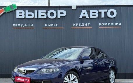 Mazda 6, 2006 год, 649 000 рублей, 1 фотография