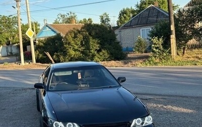 Toyota Mark II VIII (X100), 1993 год, 530 000 рублей, 1 фотография