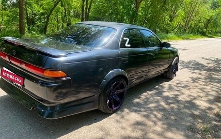 Toyota Mark II VIII (X100), 1993 год, 530 000 рублей, 5 фотография