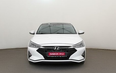 Hyundai Avante, 2018 год, 1 897 000 рублей, 1 фотография