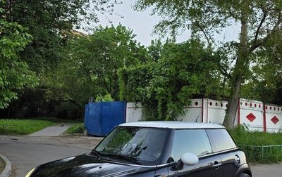 MINI Hatch, 2008 год, 450 000 рублей, 1 фотография