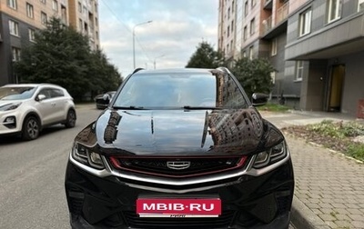 Geely Coolray I, 2021 год, 1 690 000 рублей, 1 фотография