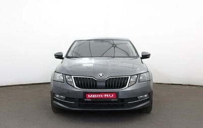 Skoda Octavia, 2018 год, 1 849 000 рублей, 1 фотография