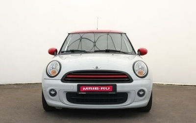 MINI Clubman, 2013 год, 999 000 рублей, 1 фотография