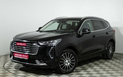 Haval Jolion, 2023 год, 1 770 000 рублей, 1 фотография
